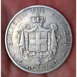 GRECIA 5 DRACMAS 1876