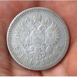 RUSIA 1 RUBLO 1896 NICOLÁS II