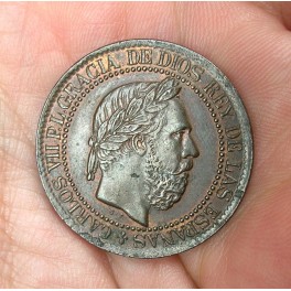 10 CÉNTIMOS CARLOS VII 1875 OÑATE
