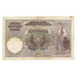 SERBIA 100 DINARA 1941