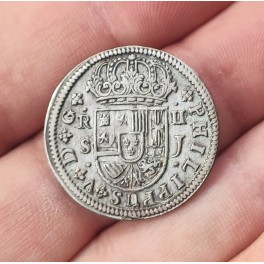 2 REALES FELIPE V 1722 SEVILLA